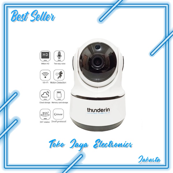 TJE Ip Camera Ipcam Indoor 2MP USB Modem 2 Antenna CCTV 1080p Best ...