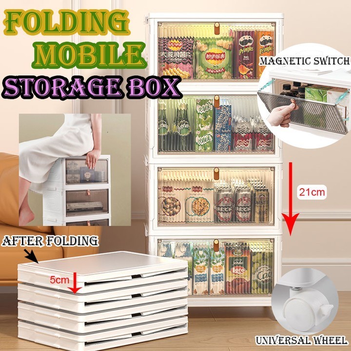 Storage multifunctional storage snack storage household children's toy
