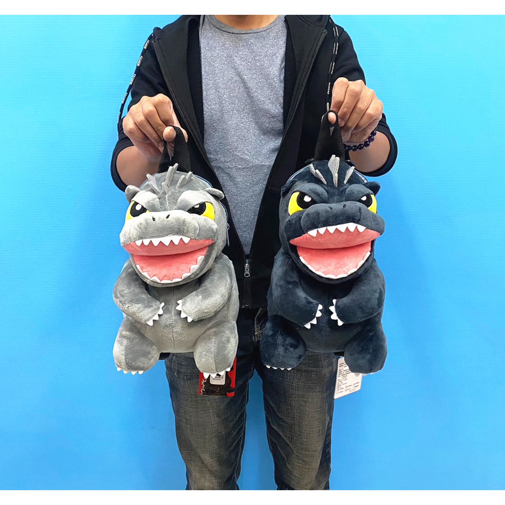 Most Godzilla Doll Backpack King Of Monsters Modeling Super Popular ...