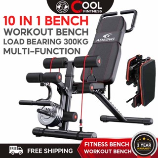 6 in 1 online exercise machine