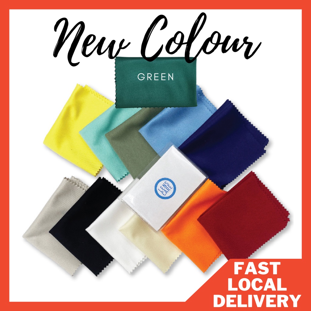 LENSCARE Glasses Cloth Microfiber Cleaning Cloth for Spectacles Glasses