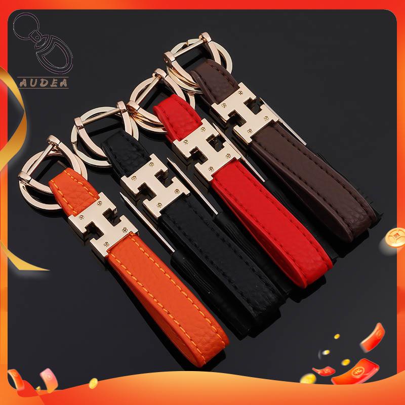 Luxury Leather Waist Buckle Leather Keychain Pendant For Men