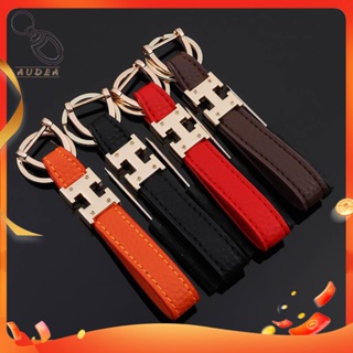 Leather Car Keychain, Car Automotive Key Chain With Anti-Lost D-Ring,  Simple Key Chain Key Key Ring Lanyard Pendant For Men Women