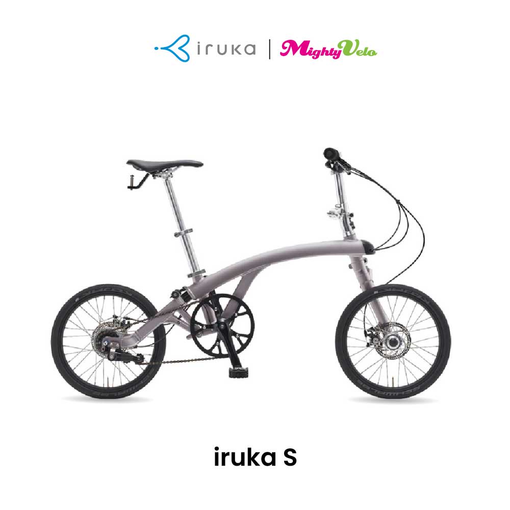 iruka S8 Foldable Bike Japanese Design Shopee Singapore