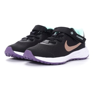 Girls clearance runners sale