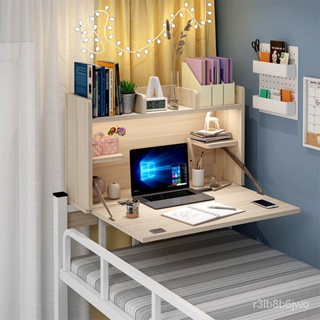 Computer Desk Mobile Simple Desk Bedroom Lazy Desk Dormitory Small