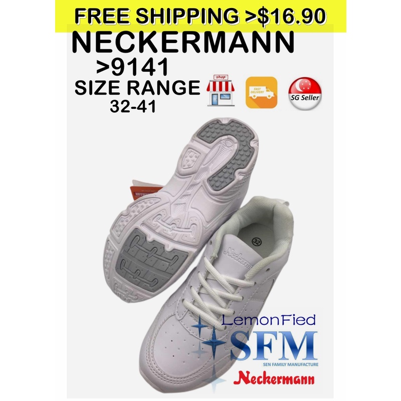 Neckermann 9141 Size 32 41 Lace School Shoes Black White SG RETAILER Sports Fashion Indoor Outdoor Sneaker SFM Working