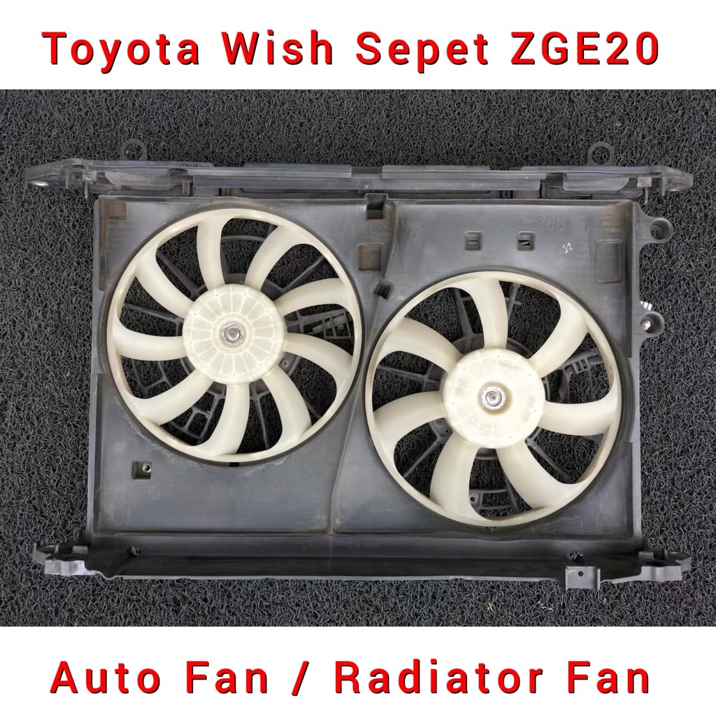 Toyota Wish Sepet ZGE20 Radiator Fan With Housing / Auto Fan With Motor