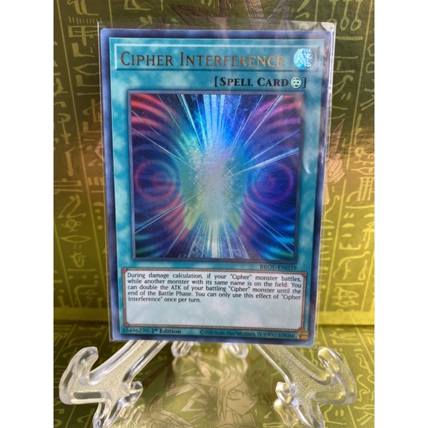 Yugioh Cipher Interference | Shopee Singapore