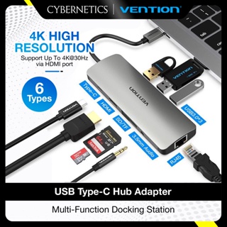 Multiple USB HUB Manufacturer and Supplier - Vention