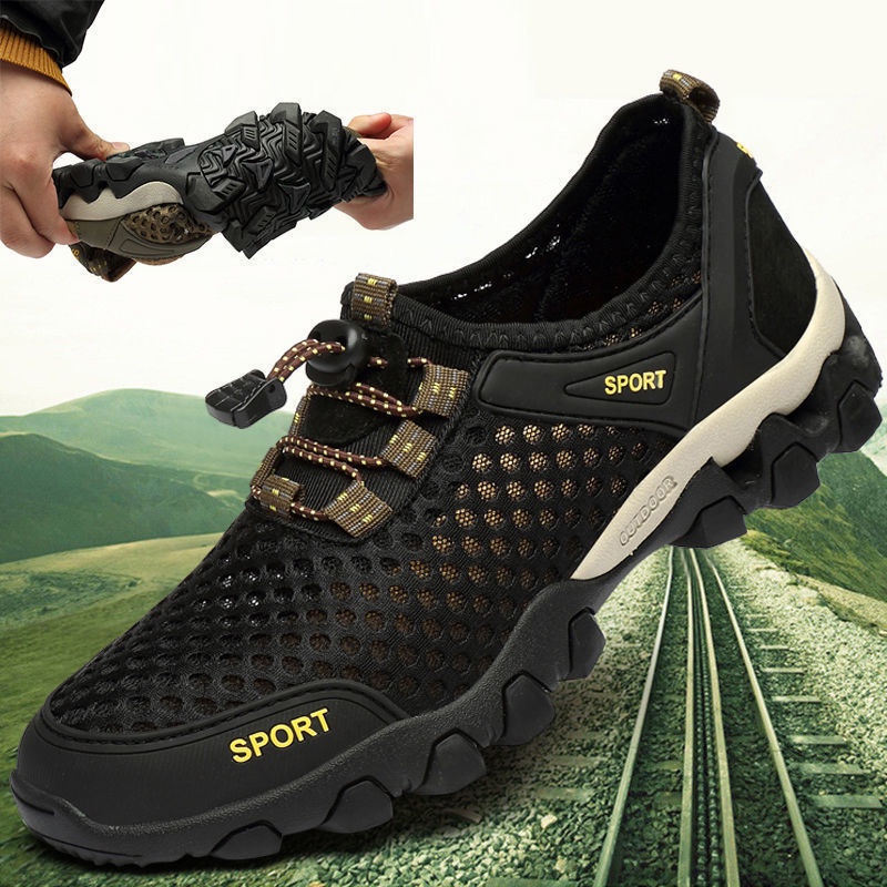 Men's hiking shoes deals on sale