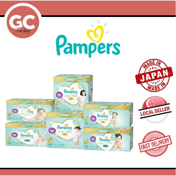 ?SG Seller?Pampers Diapers Tape & Pants From Japan
