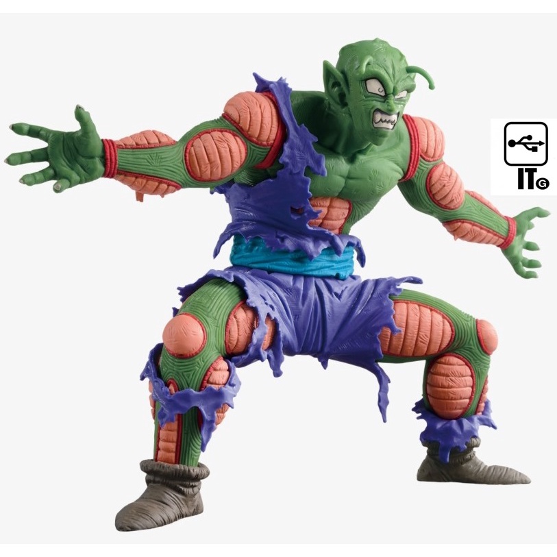 Original Figure Banpresto Dragon Ball Z SCultures Big Budoukai 7 Vol.6 ...