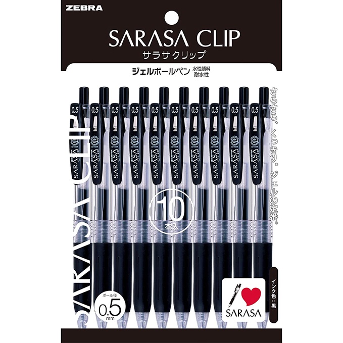 [direct Japan] Zebra Gel Ballpoint Pen, Sarasa Clip, 0.5, Black, set of
