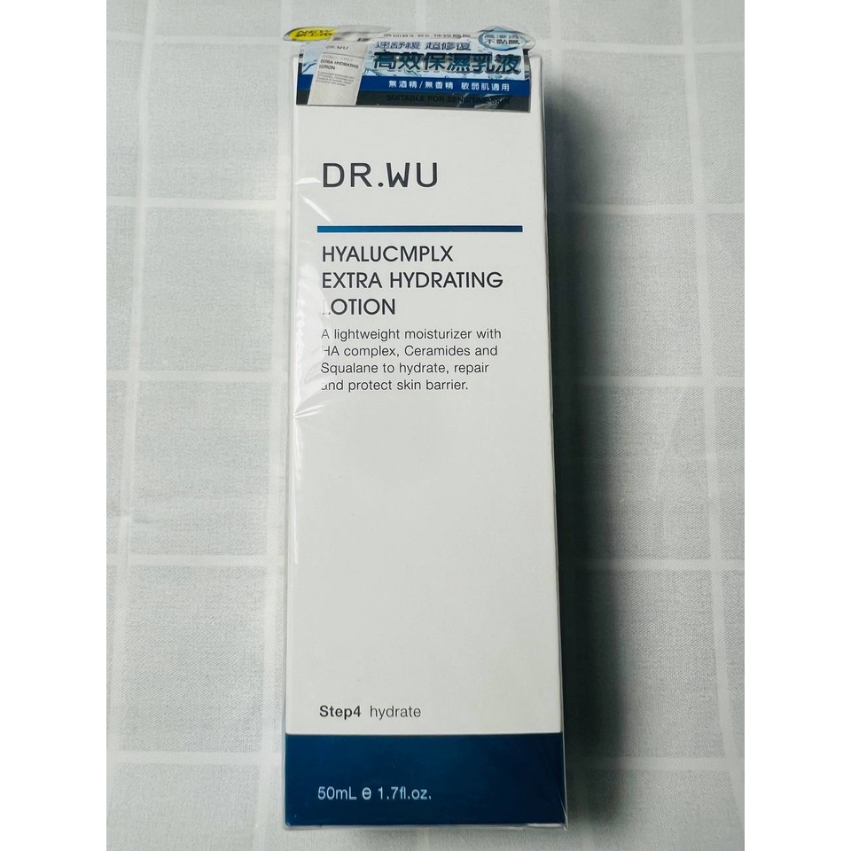 DR.WU Hyaluronic Acid Moisturizing Essence 50ml Valid Period 2026.08