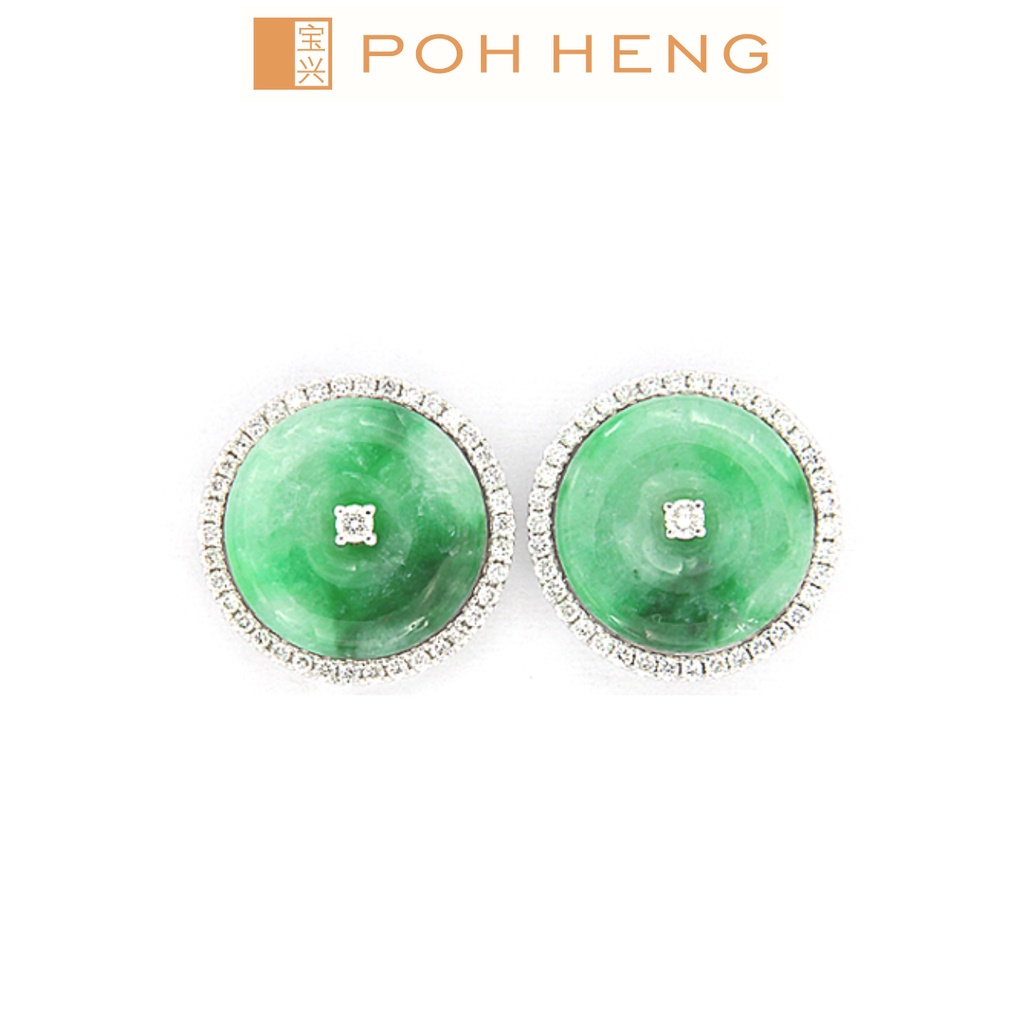 Poh on sale heng jade