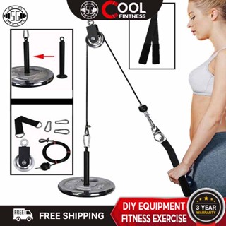 Exercise equipment rope pulley new arrivals