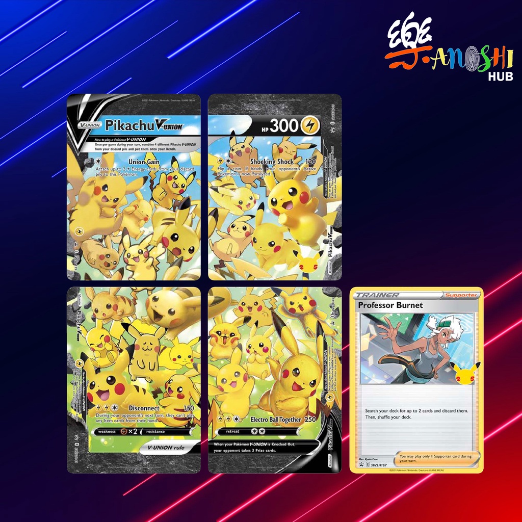 Pokemon TCG: 25th Anniversary Celebrations Pikachu V-UNION Promo Cards ...