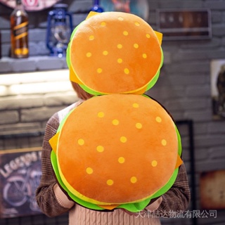 Creative Simulation Plush Bread Burger Shape Pillow Food Nap Cushion Kids  Toy