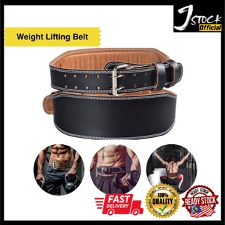 Weight training best sale belts for sale