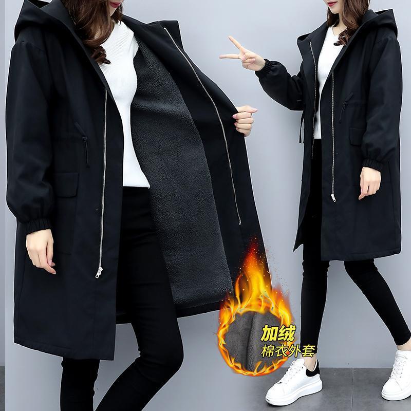 Arlyssia  - Long Velvet Trench Coat