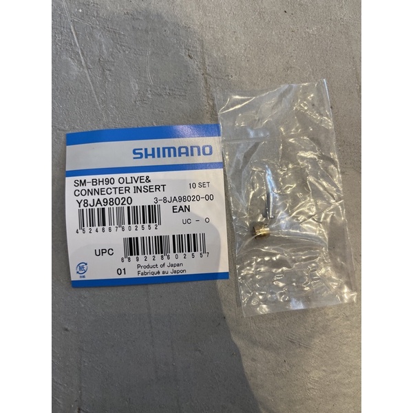Olive Shimano SM-BH90 2,1mm + Insert – Neuf, Compatible Freins Hydrauliques Shimano/Sram