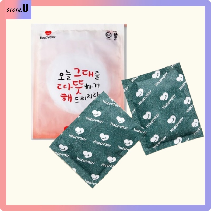 ⭐Made in Korea⭐ Korea's Finest pocket hot pack Hand warmer heat pack