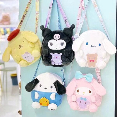 Kawaii Sanrio Hello Kitty Bras Cinnamoroll My Melody Animes