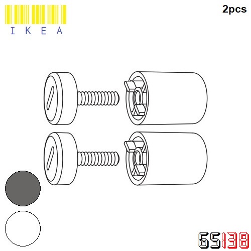 IKEA SKADIS Screw Set 2pcs Shopee Singapore