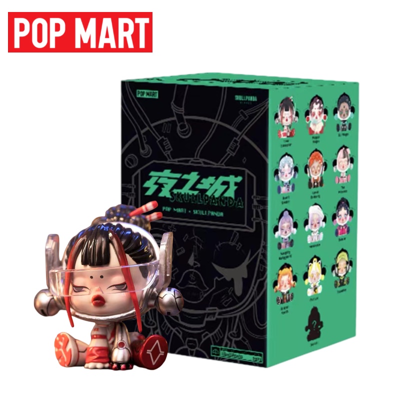 POP MART Skullpanda City of Night Series Blind Box｜泡泡玛特Skullpanda夜之城系列盲盒