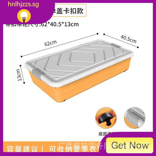 【In stock】[Free Shipping] Stackable Storage Box Wardrobe Storage Drawer ...