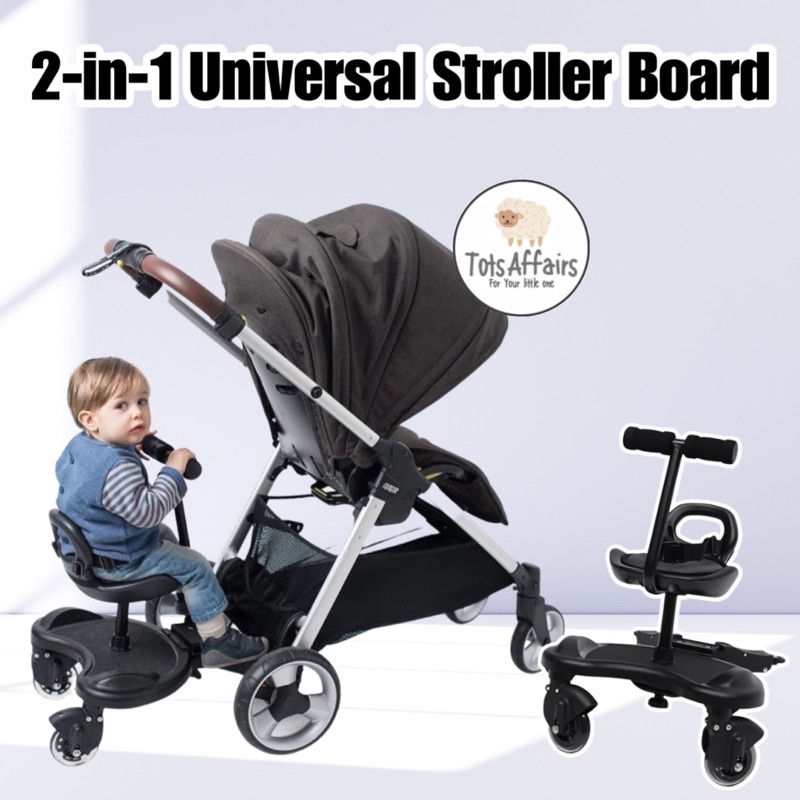 Universal intructional Stroller Board Seat