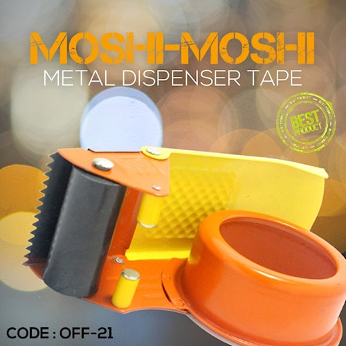 Iron Duct Tape dispenser Iron Material Tape dispenser Duct Tape cutter Duct Tape cutter Duct