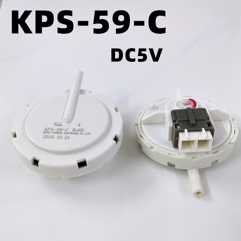Kps59c Washing Machine Water Level Switch Electronic Sensor Pressure