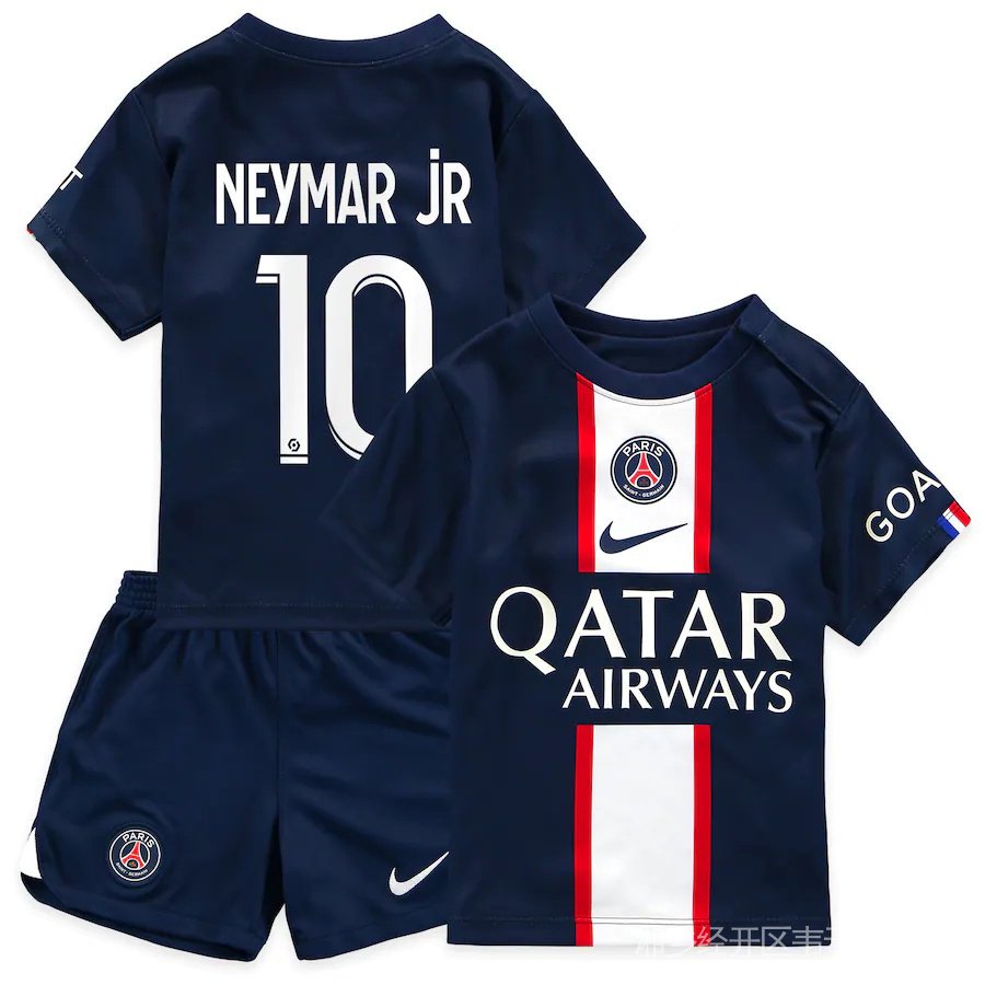 Messi 2022-2023 Paris Saint-Germain Soccer Jersey Activewear for Kids and  Adults 