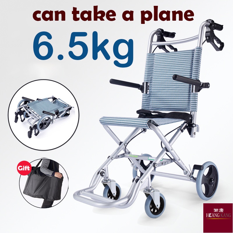 Elderly wheelchair folding portable 6.5kg aluminium alloy disabled