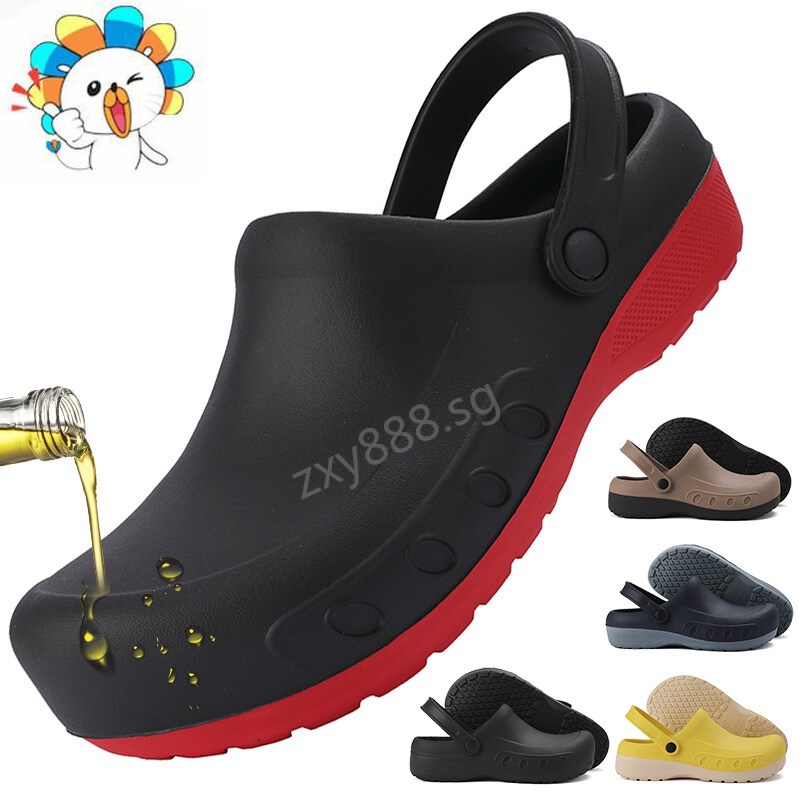 Mens surgical clogs on sale