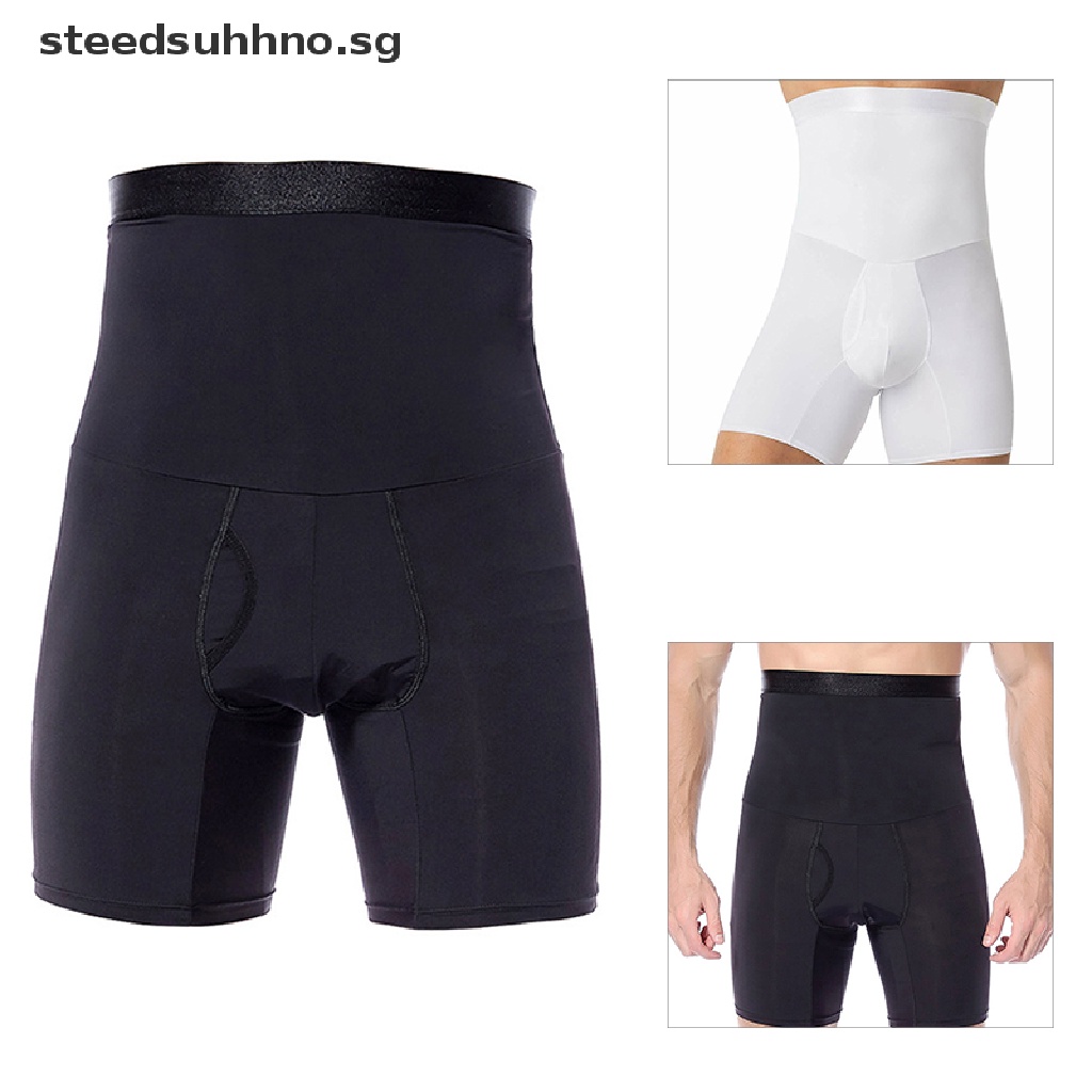 STE Men's Compression High Waist Slim Shorts Tummy Body Contour Shaper