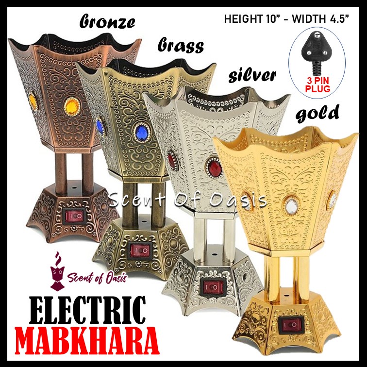 MABKHARA ELETRIK 220V (3 PIN PLUG) arabian electric incense burner for