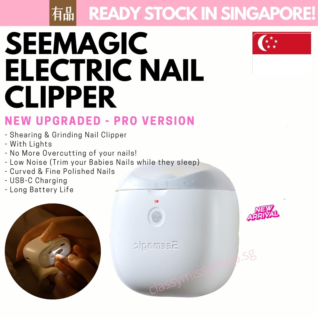 🇸🇬 [NEW] SEEMAGIC Electric Nail Clippers Pro Trimmer, Cutter, Safe
