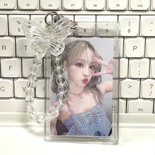 Clear Key Chains Rectangle Acrylic Blanks