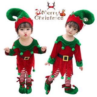 Elf outfit shop for boys