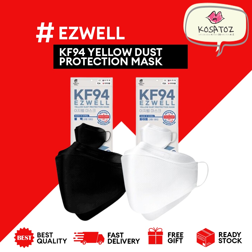 [EZWELL] Ezwell KF94 Yellow Dust Protection Mask 1P/10P (2Color