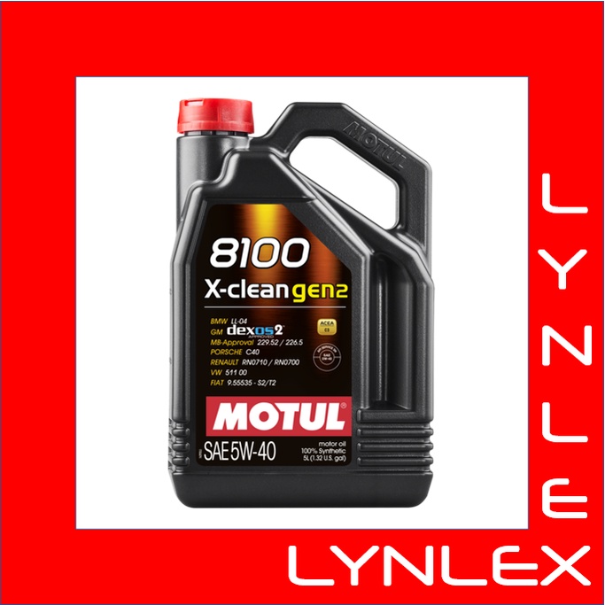 MOTUL 8100 X-clean GEN 5W40 4本未使用 20ℓ MOTUL 8100 X-clean GEN