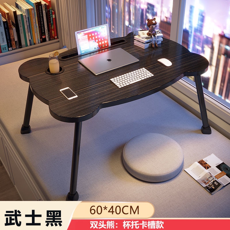 Foldable Desk Storage Table Storage Table Small Table Lazy Desk Bed ...