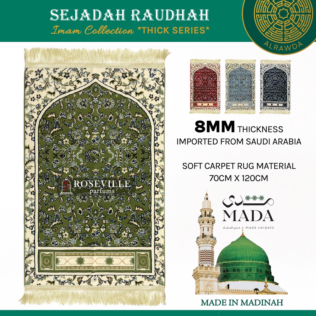 Sejadah Raudhah 8mm - Imam Collection (Premium Prayer Mats by MADA ...