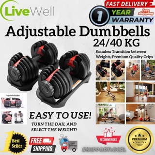 Gym dumbbells best sale online shopping