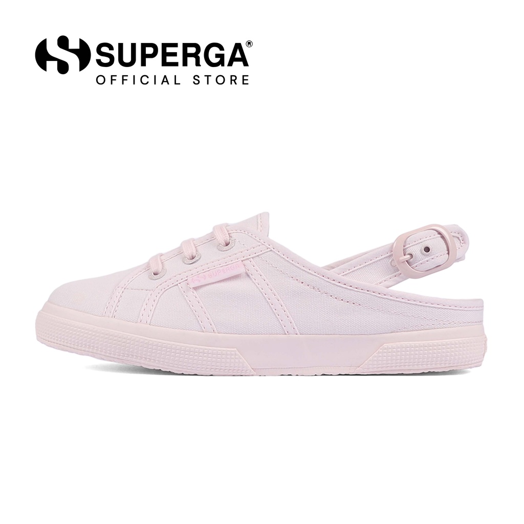 Supergas singapore hot sale