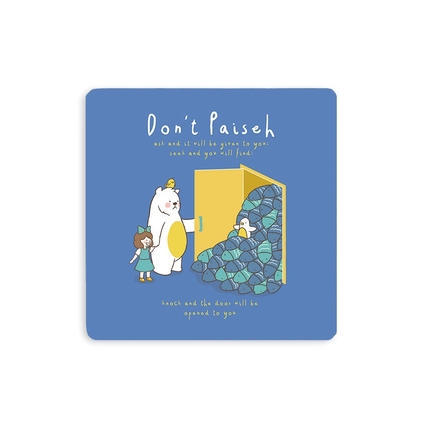 Don't Paiseh {Coasters} Don't Paiseh {Coasters}
