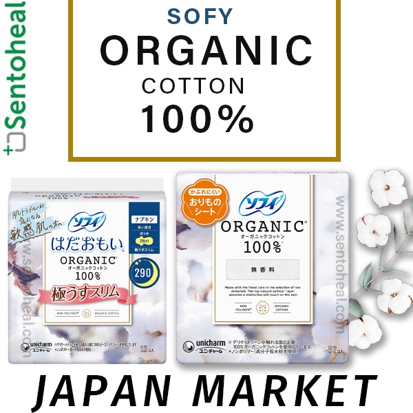 Buy organic cotton Products At Sale Prices Online - March 2024